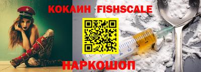 марихуана Бийск