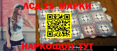 меф VHQ Беслан