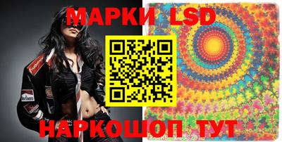 меф VHQ Беслан