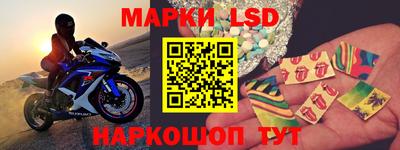 меф VHQ Беслан