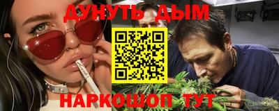 сатива Берёзовский
