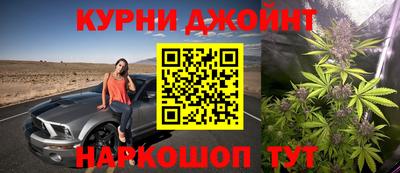 сатива Берёзовский