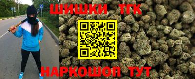 меф VHQ Беслан