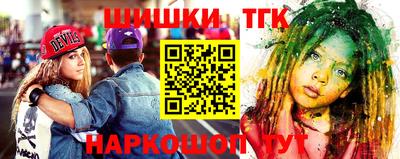 сатива Берёзовский