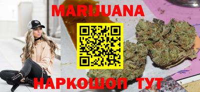 меф VHQ Беслан