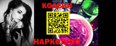меф VHQ Беслан