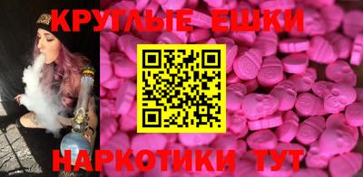сатива Берёзовский