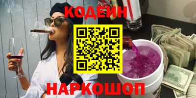сатива Берёзовский