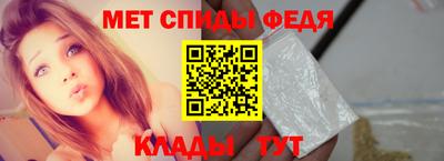 сатива Берёзовский
