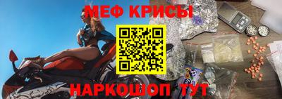 сатива Берёзовский