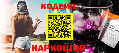 меф VHQ Беслан